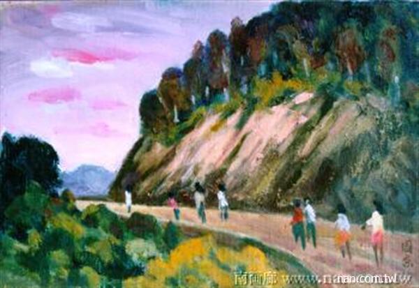 山路