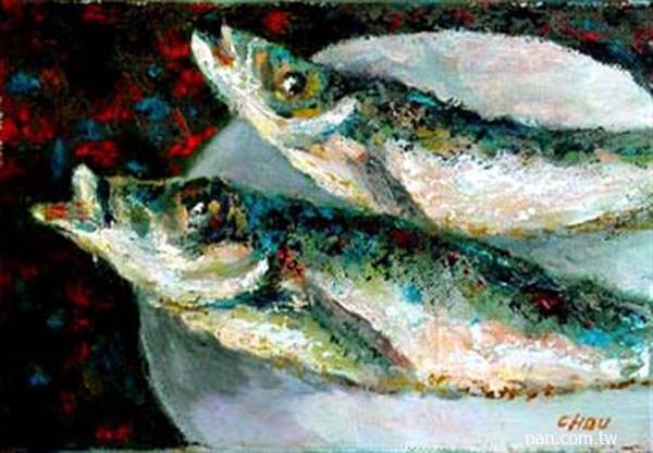 雙魚-1