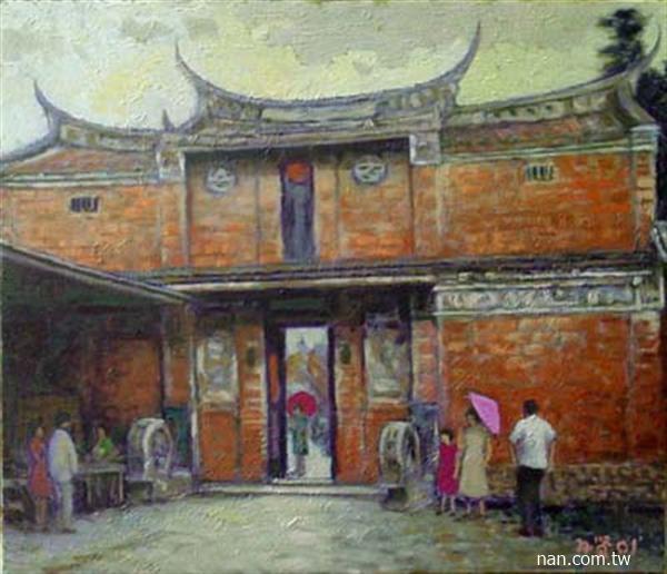 神岡花山莊