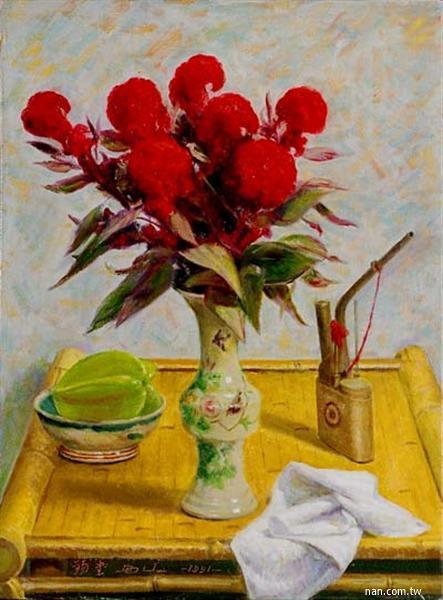 雞冠花