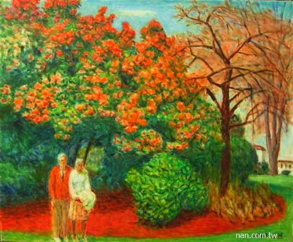 茶花
