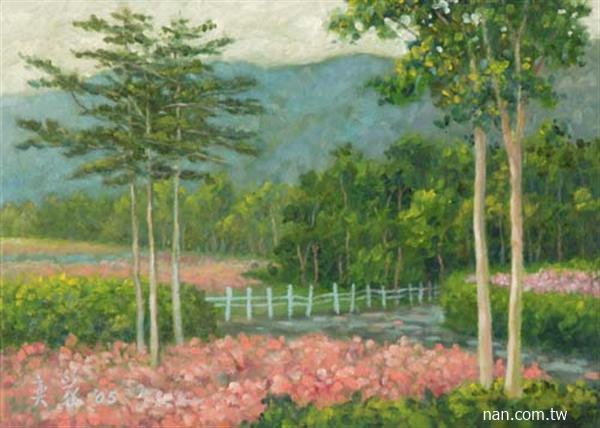 花叢樹林