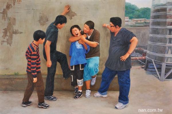 你是哪個角色