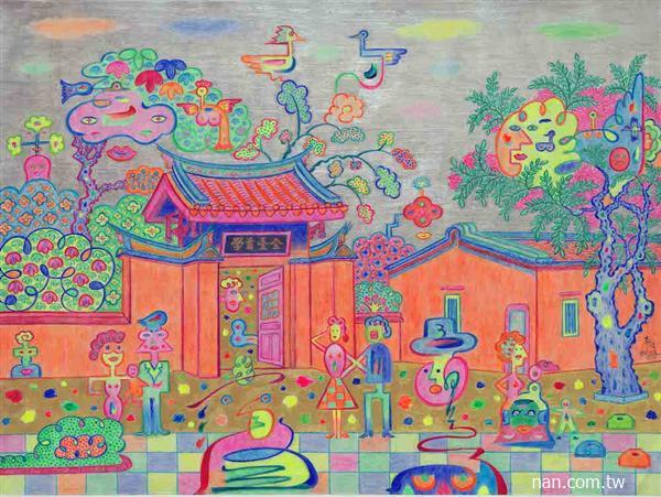全台首學