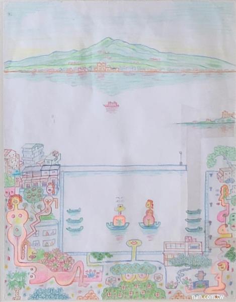 漁人碼頭  手稿