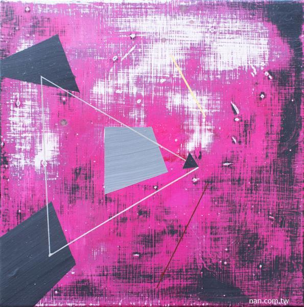 Urban-Myth No.20