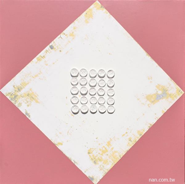 Confectionery-No.3(糕餅)