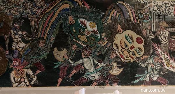 宋江獅陣